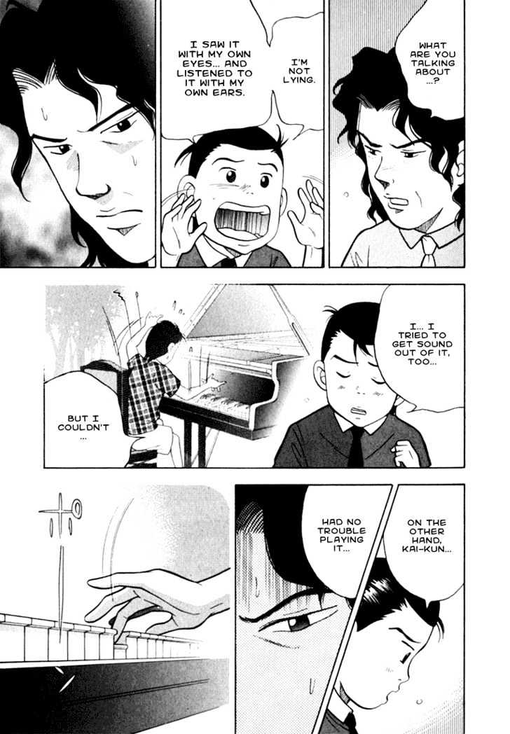 Piano no Mori Chapter 9 page 9 - Chapter 9 : Forest