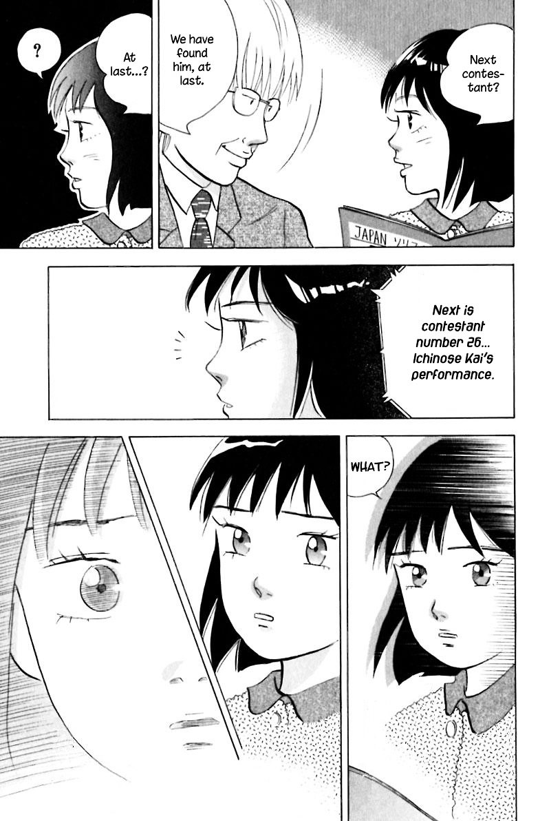 Piano no Mori Chapter 90 page 10 - Chapter 90 : Somebody I Want You to Meet