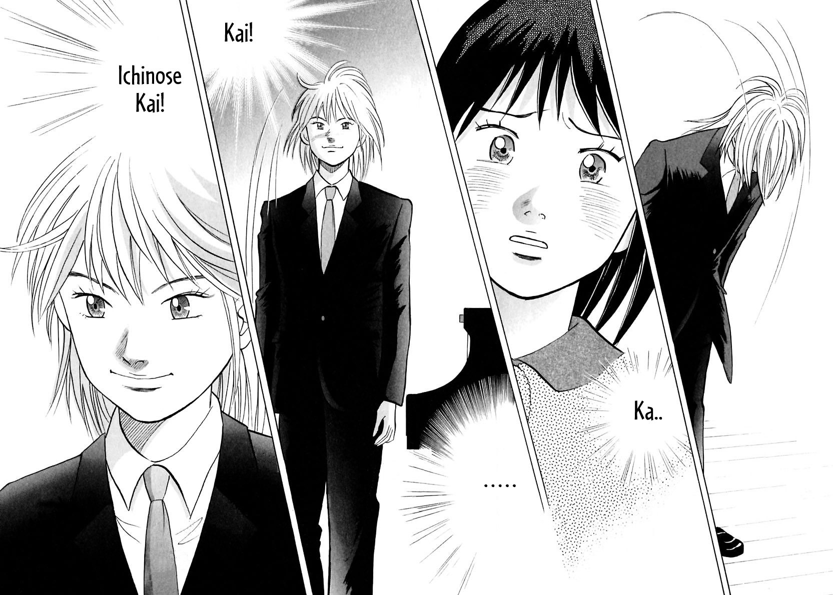 Piano no Mori Chapter 90 page 12 - Chapter 90 : Somebody I Want You to Meet