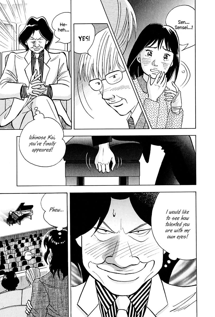 Piano no Mori Chapter 90 page 14 - Chapter 90 : Somebody I Want You to Meet
