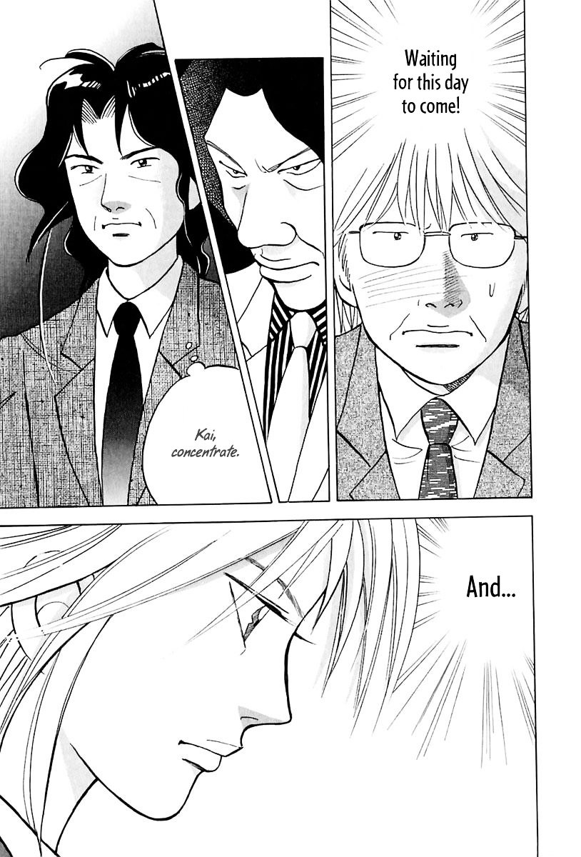 Piano no Mori Chapter 90 page 16 - Chapter 90 : Somebody I Want You to Meet