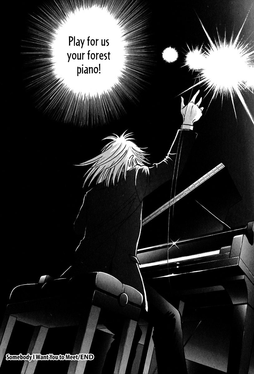 Piano no Mori Chapter 90 page 17 - Chapter 90 : Somebody I Want You to Meet