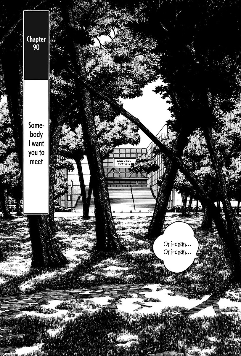 Piano no Mori Chapter 90 page 2 - Chapter 90 : Somebody I Want You to Meet