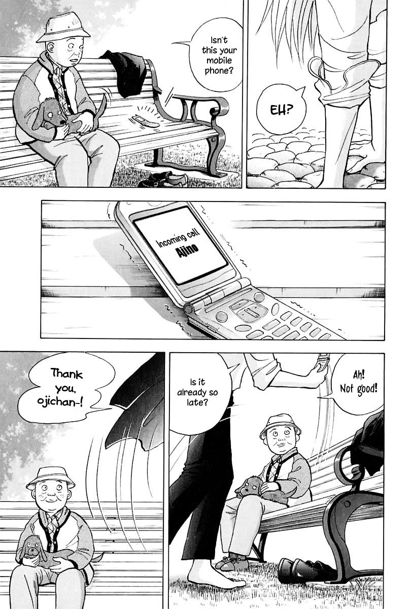 Piano no Mori Chapter 90 page 4 - Chapter 90 : Somebody I Want You to Meet