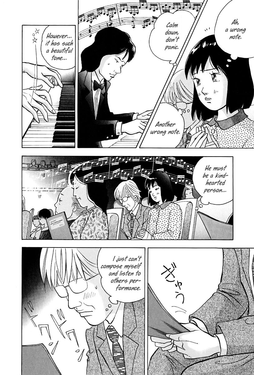 Piano no Mori Chapter 90 page 7 - Chapter 90 : Somebody I Want You to Meet