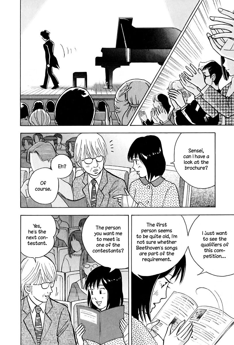 Piano no Mori Chapter 90 page 9 - Chapter 90 : Somebody I Want You to Meet