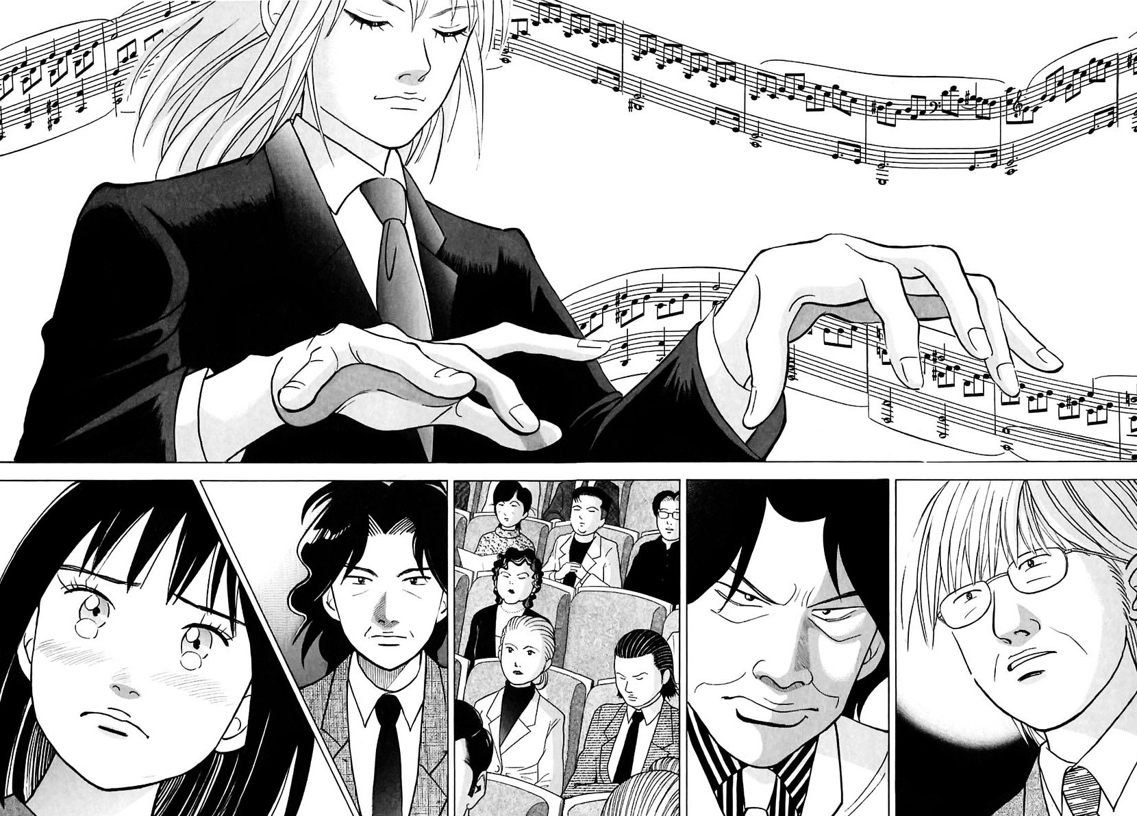 Piano no Mori Chapter 91 page 10 - Chapter 91 : Piano Sonata