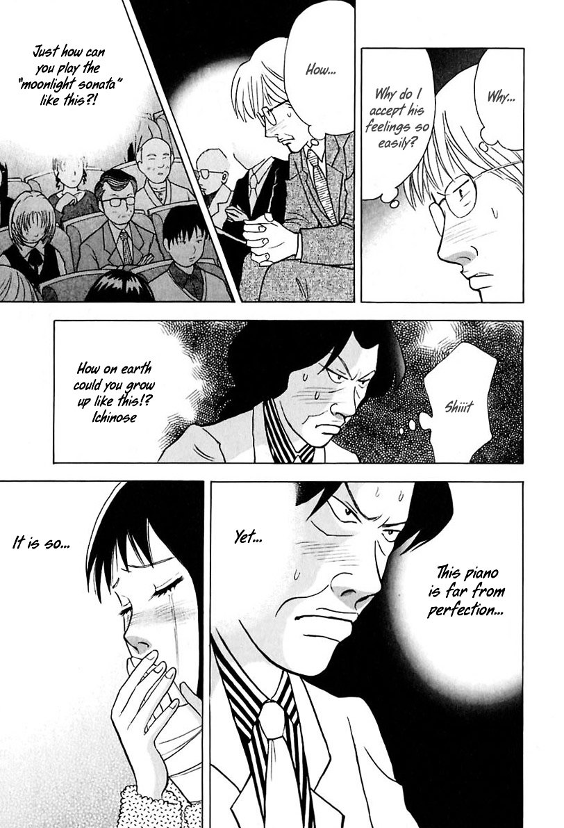 Piano no Mori Chapter 91 page 13 - Chapter 91 : Piano Sonata
