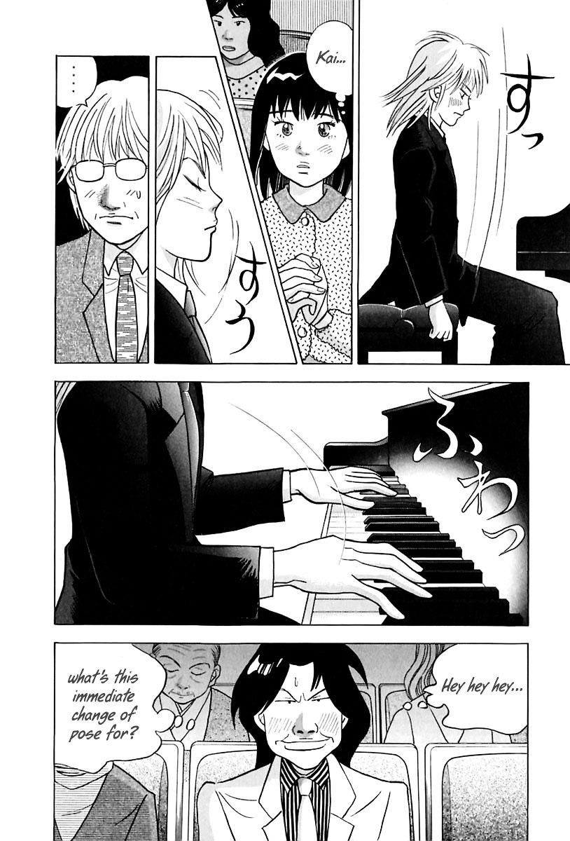 Piano no Mori Chapter 91 page 5 - Chapter 91 : Piano Sonata