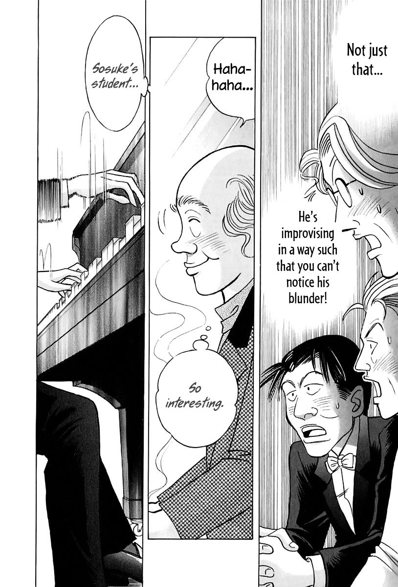 Piano no Mori Chapter 92 page 12 - Chapter 92 : Audience