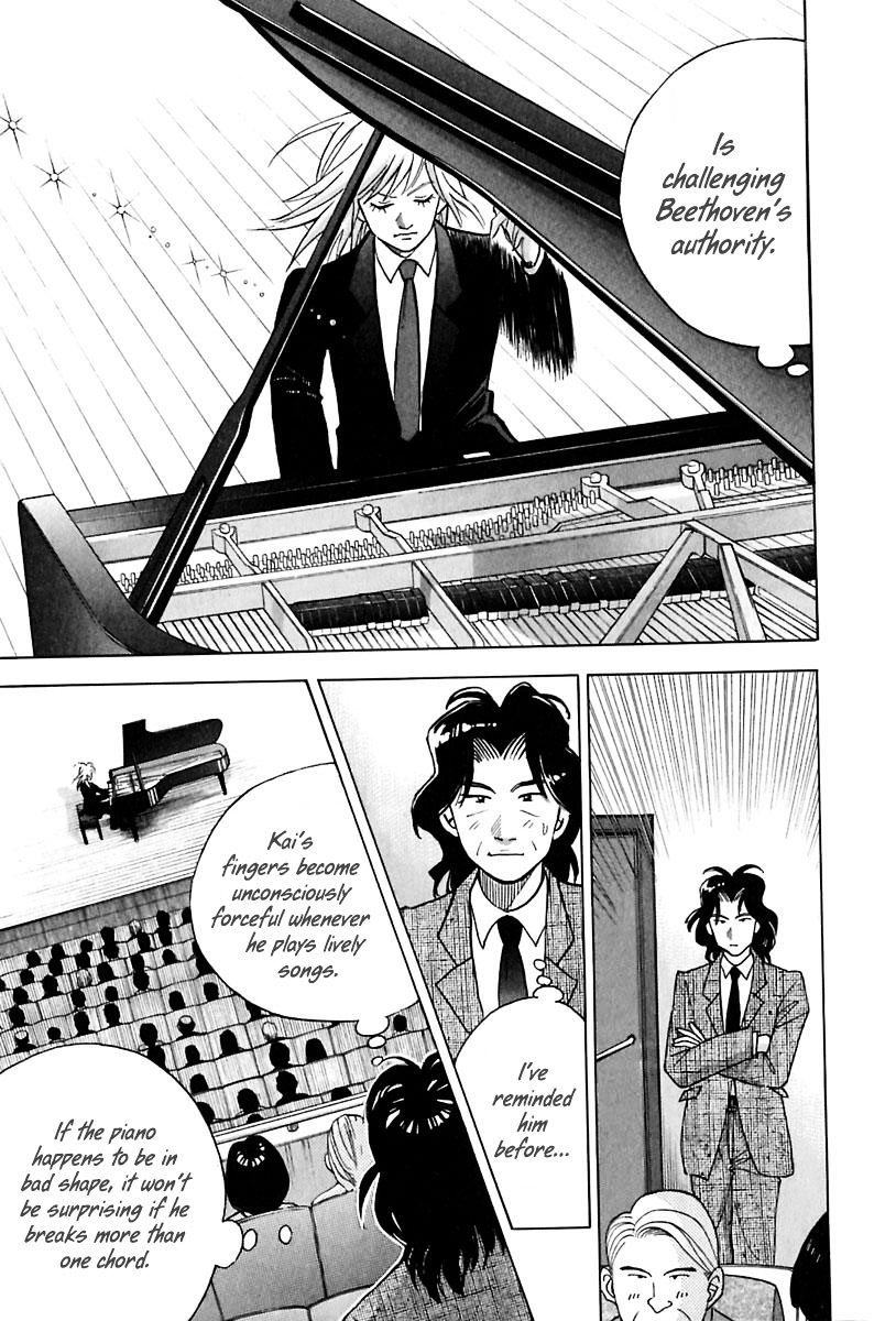 Piano no Mori Chapter 92 page 13 - Chapter 92 : Audience