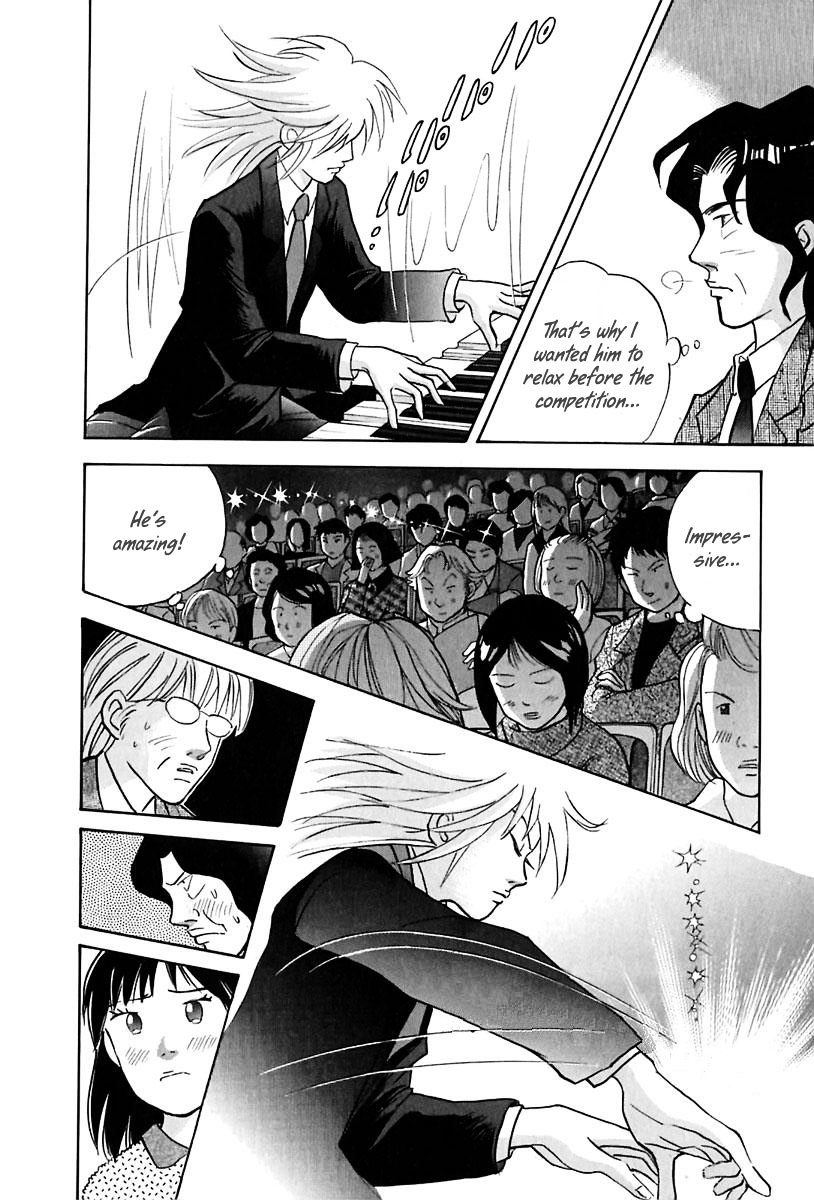 Piano no Mori Chapter 92 page 14 - Chapter 92 : Audience