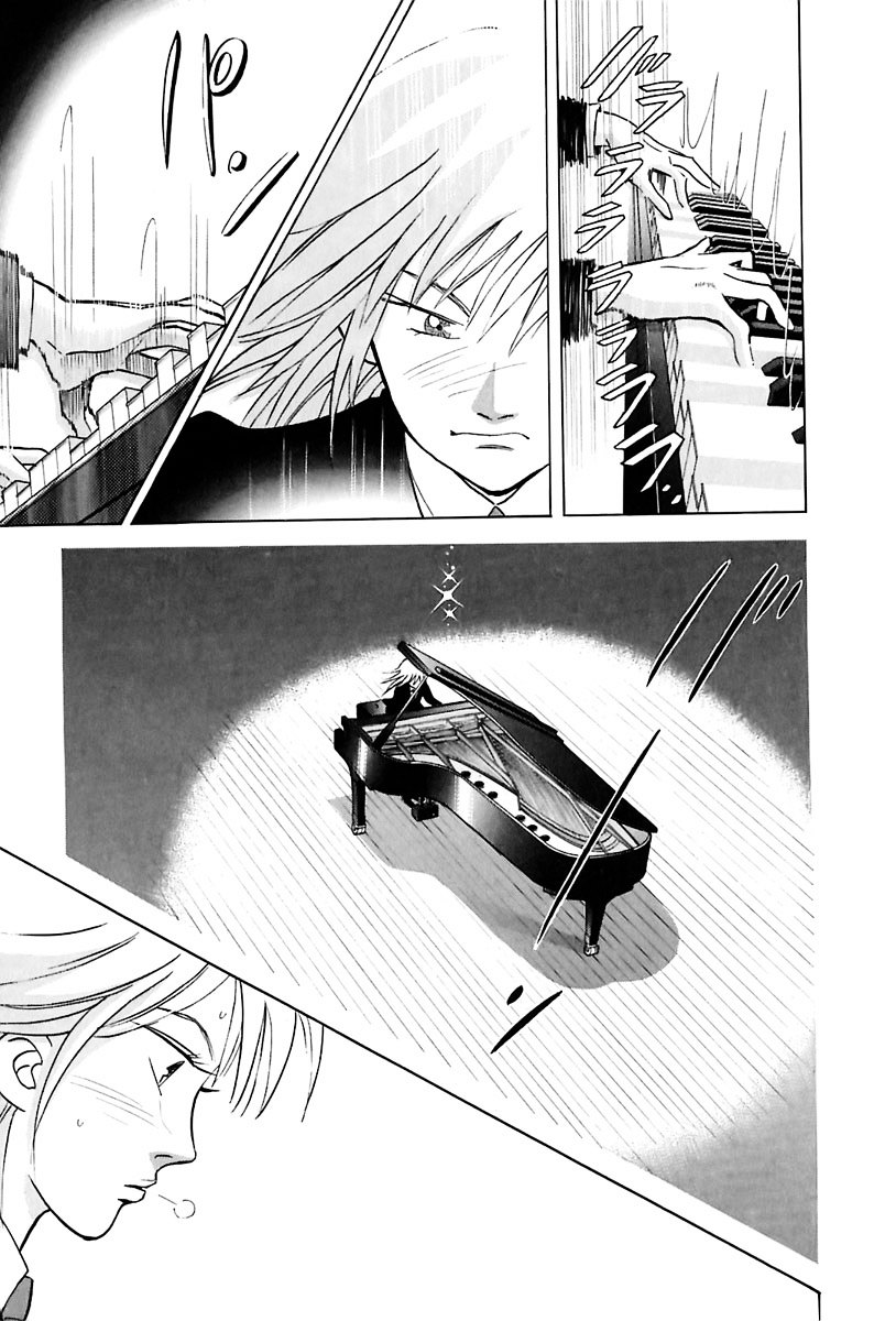 Piano no Mori Chapter 92 page 15 - Chapter 92 : Audience