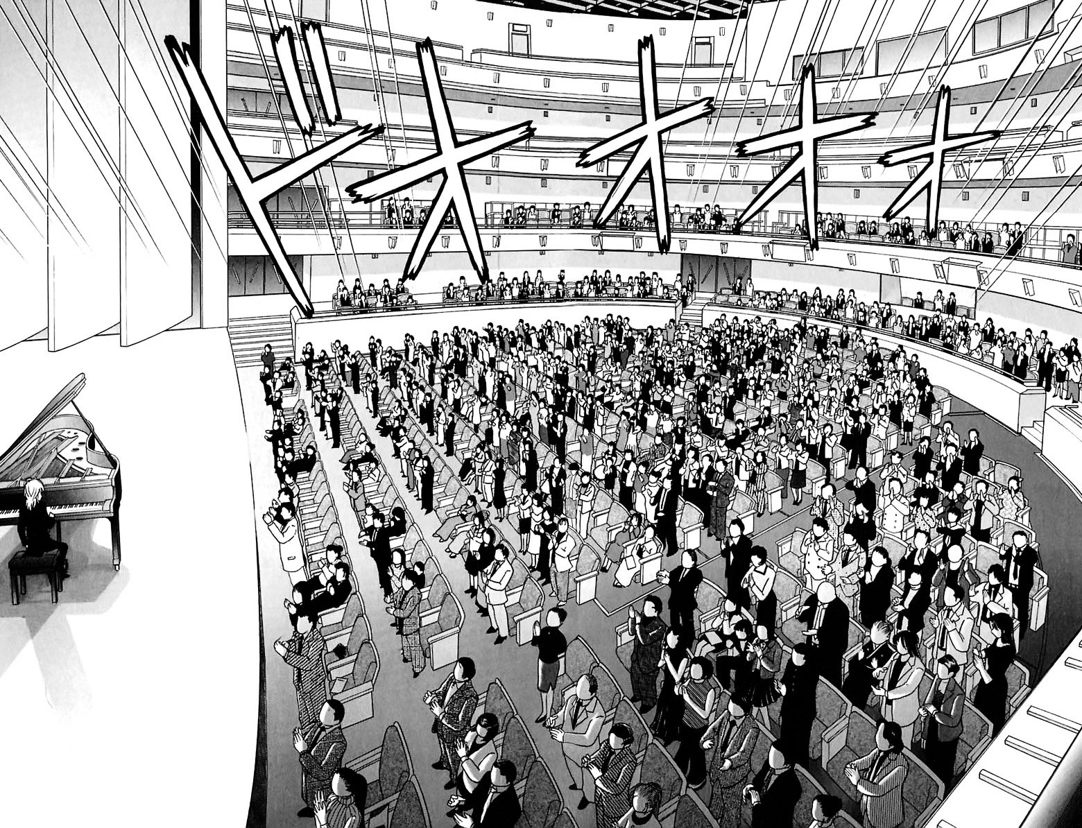 Piano no Mori Chapter 92 page 16 - Chapter 92 : Audience