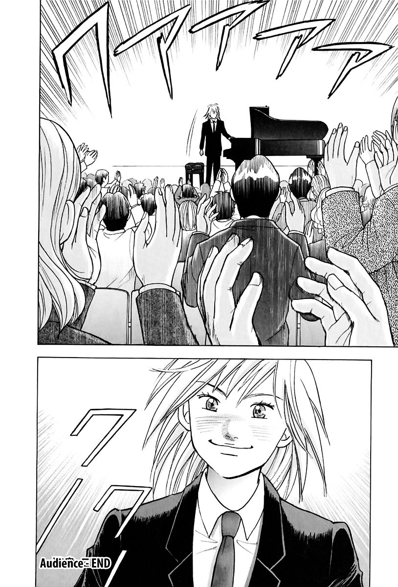 Piano no Mori Chapter 92 page 17 - Chapter 92 : Audience