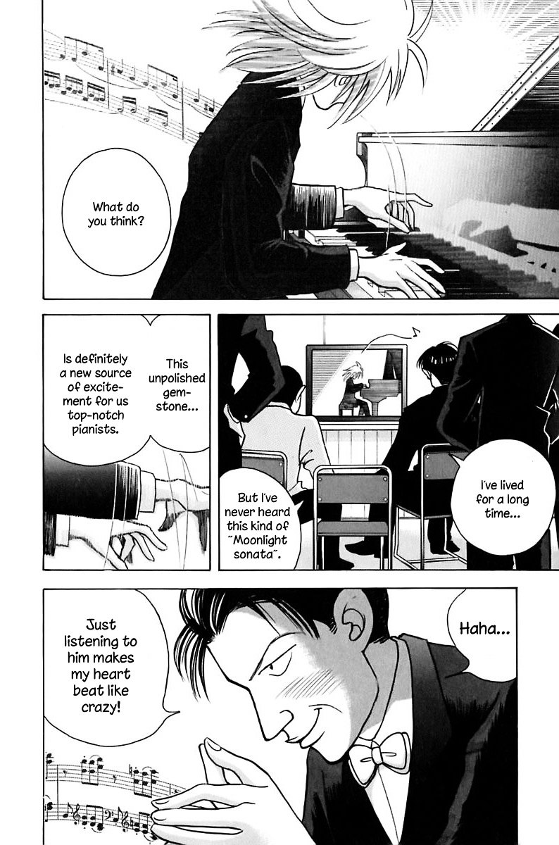 Piano no Mori Chapter 92 page 6 - Chapter 92 : Audience