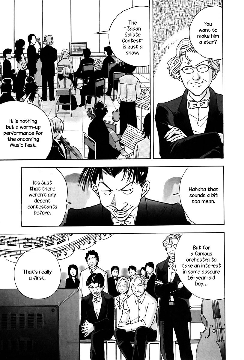Piano no Mori Chapter 92 page 7 - Chapter 92 : Audience
