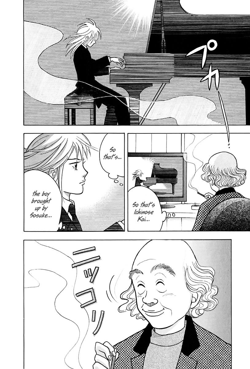 Piano no Mori Chapter 92 page 8 - Chapter 92 : Audience