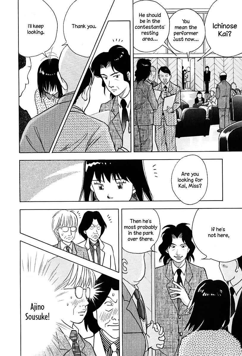 Piano no Mori Chapter 93 page 10 - Chapter 93 : The Most Forest-like Place