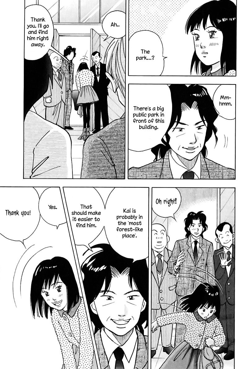 Piano no Mori Chapter 93 page 11 - Chapter 93 : The Most Forest-like Place