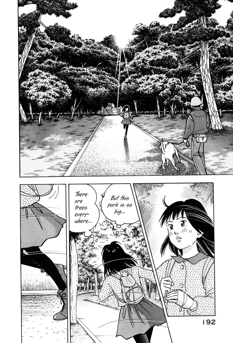 Piano no Mori Chapter 93 page 14 - Chapter 93 : The Most Forest-like Place