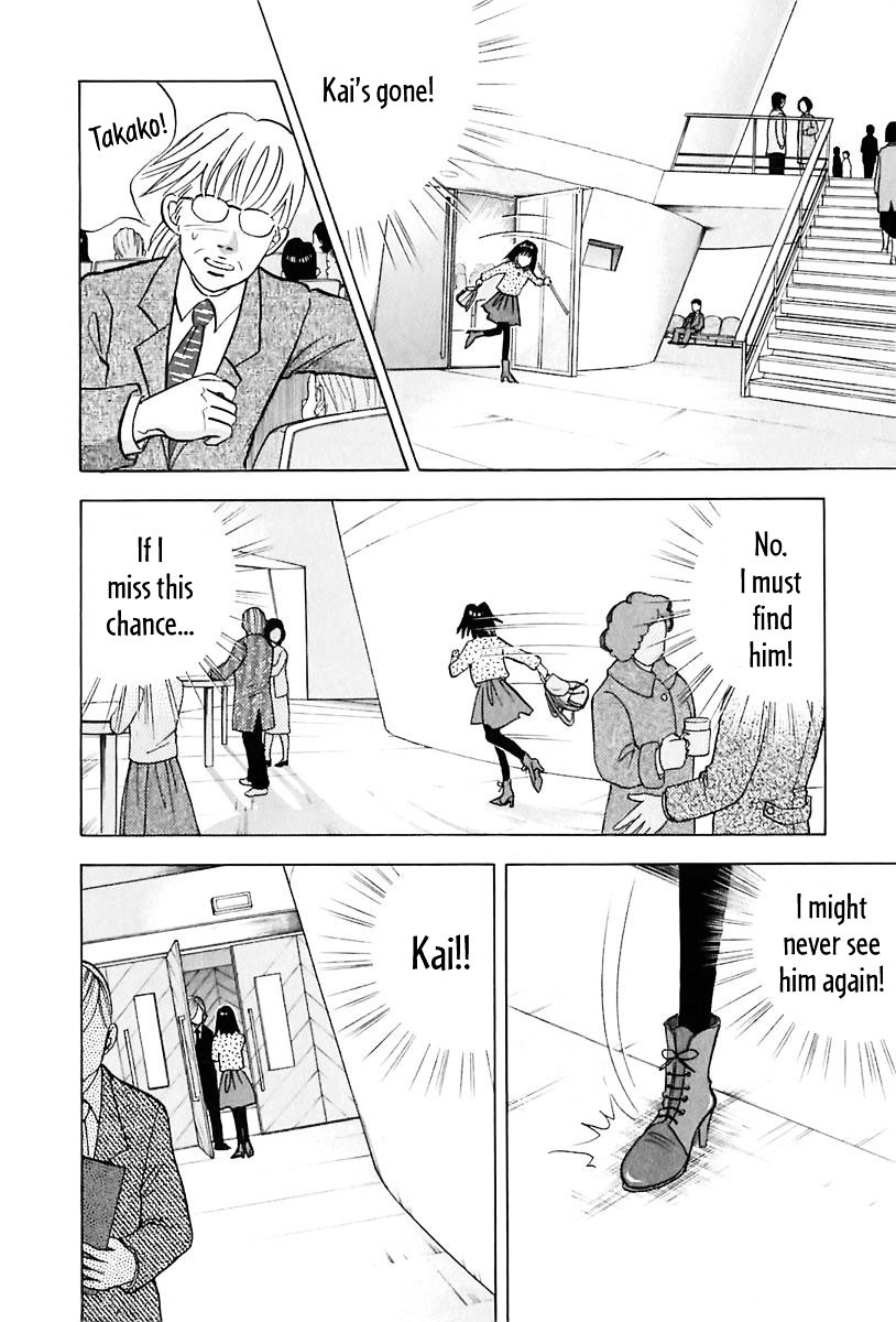 Piano no Mori Chapter 93 page 6 - Chapter 93 : The Most Forest-like Place