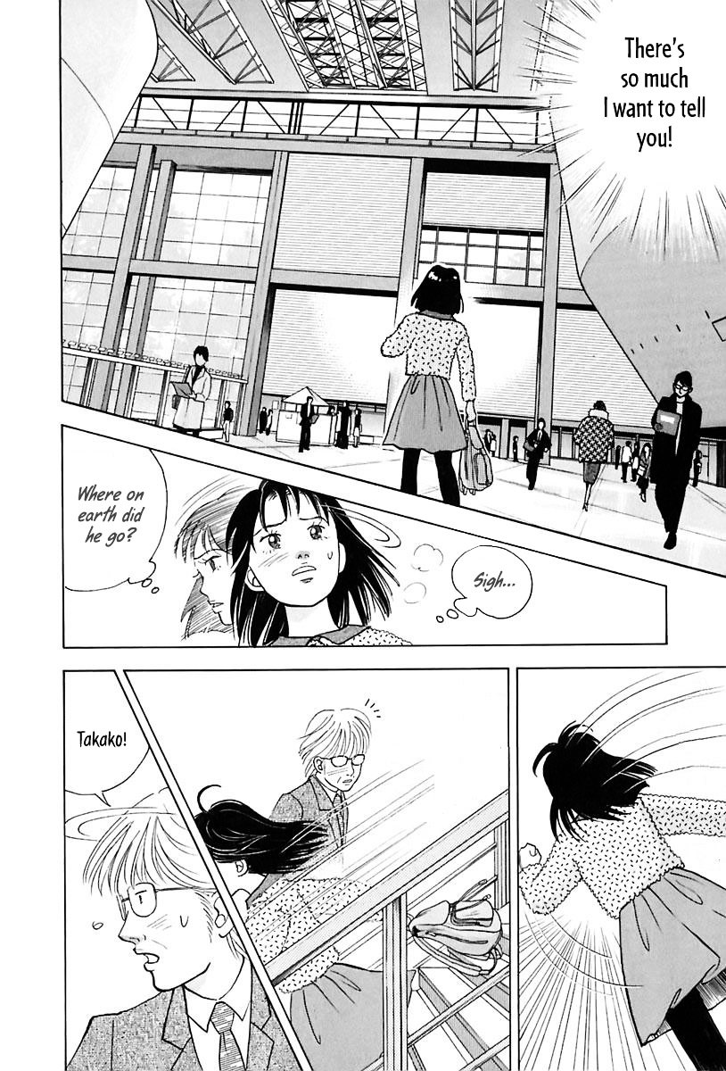 Piano no Mori Chapter 93 page 8 - Chapter 93 : The Most Forest-like Place