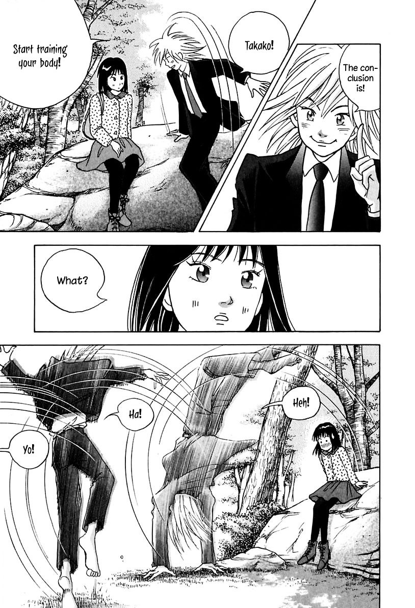 Piano no Mori Chapter 94 page 14 - Chapter 94 : The Two in the Forest