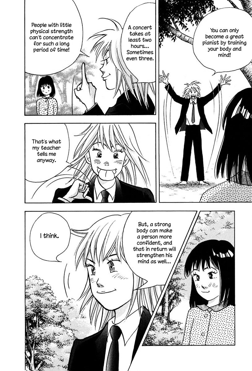 Piano no Mori Chapter 94 page 15 - Chapter 94 : The Two in the Forest