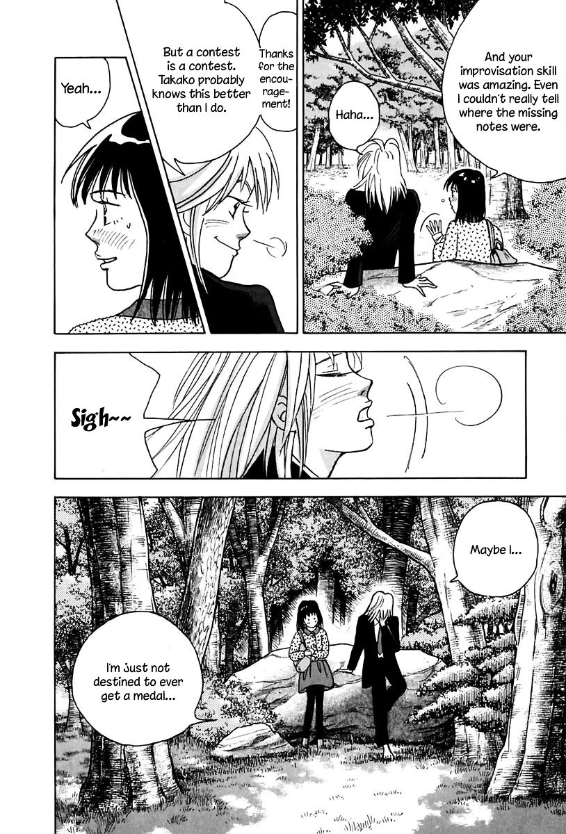 Piano no Mori Chapter 94 page 17 - Chapter 94 : The Two in the Forest