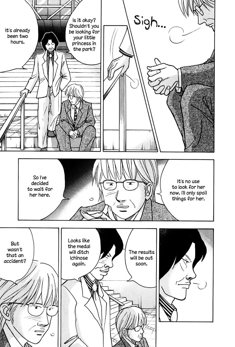 Piano no Mori Chapter 94 page 18 - Chapter 94 : The Two in the Forest