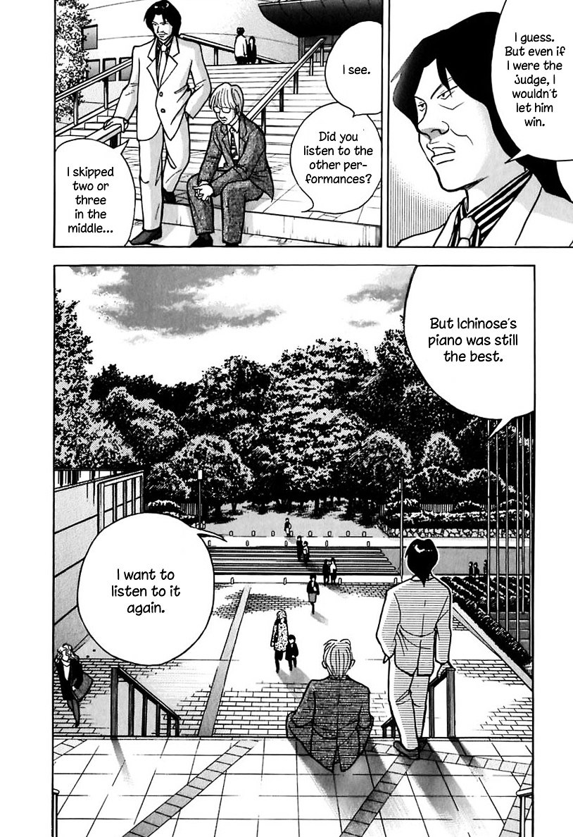 Piano no Mori Chapter 94 page 19 - Chapter 94 : The Two in the Forest