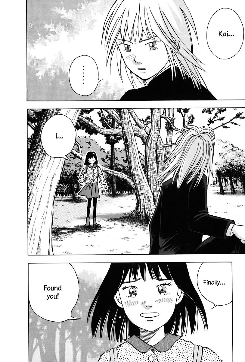 Piano no Mori Chapter 94 page 3 - Chapter 94 : The Two in the Forest