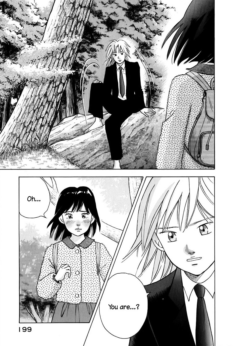 Piano no Mori Chapter 94 page 4 - Chapter 94 : The Two in the Forest