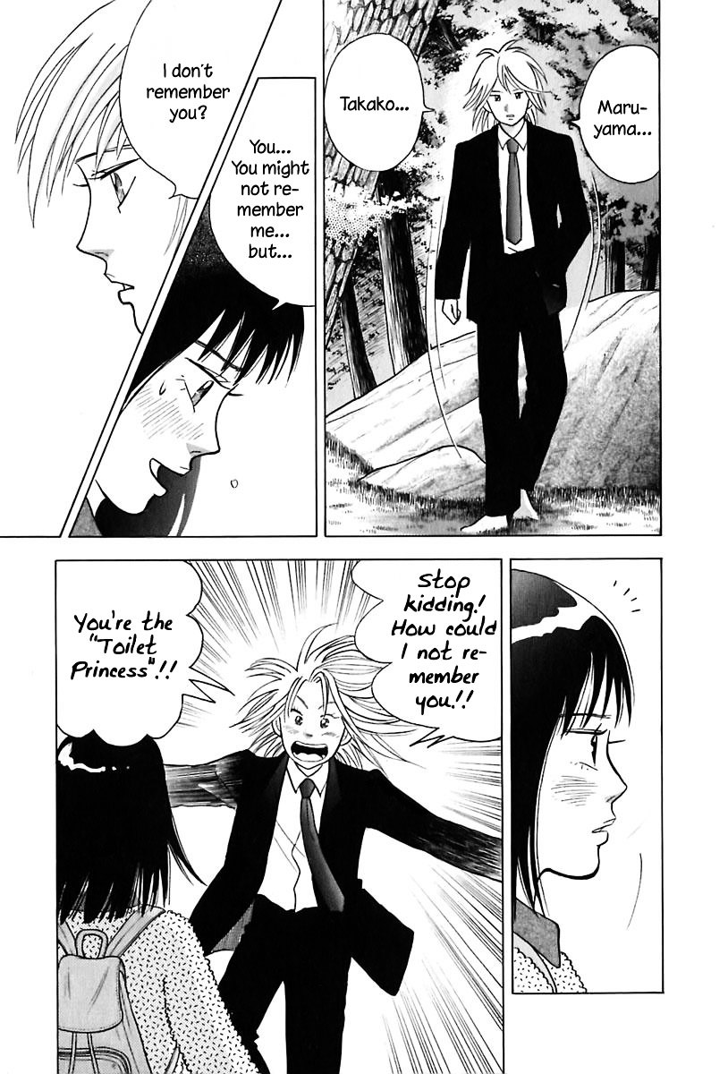 Piano no Mori Chapter 94 page 6 - Chapter 94 : The Two in the Forest