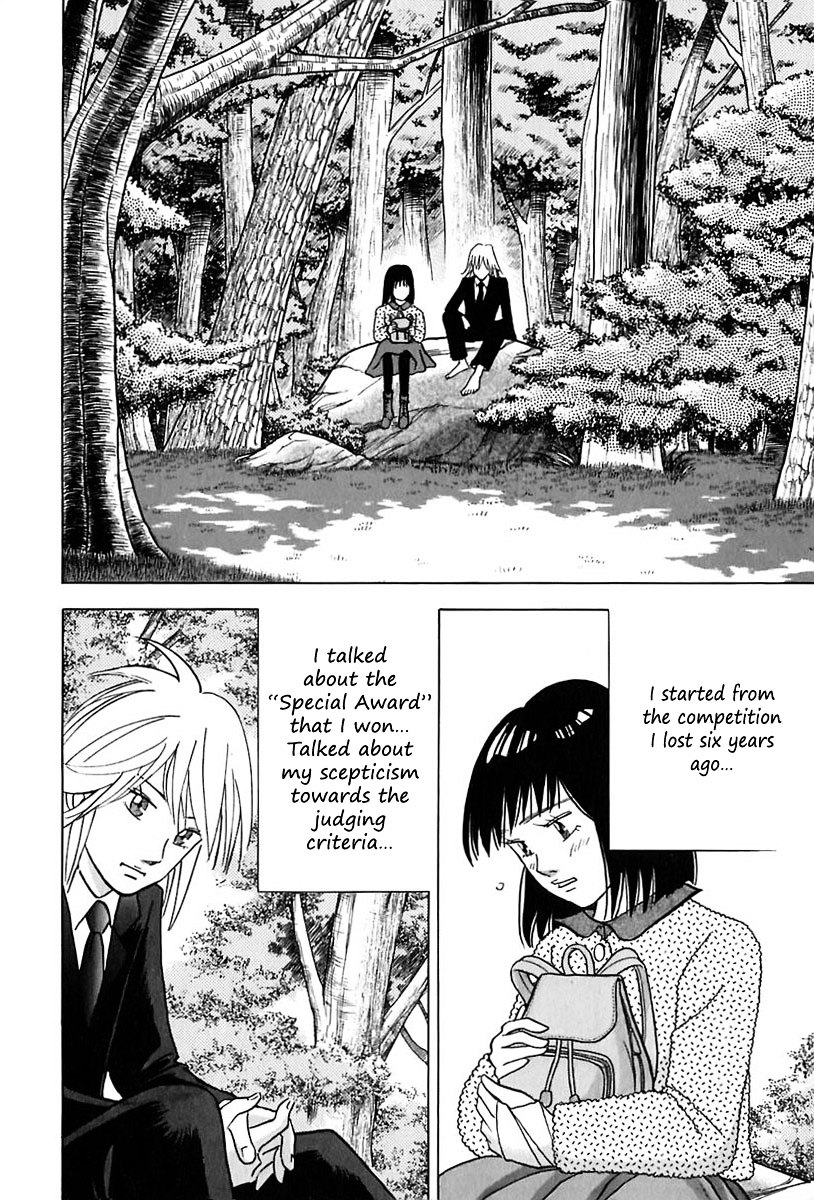 Piano no Mori Chapter 94 page 9 - Chapter 94 : The Two in the Forest