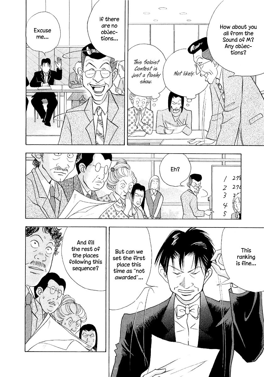 Piano no Mori Chapter 95 page 10 - Chapter 95 : The Sound of M