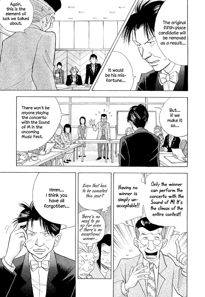 Piano no Mori Chapter 95 page 11 - Chapter 95 : The Sound of M