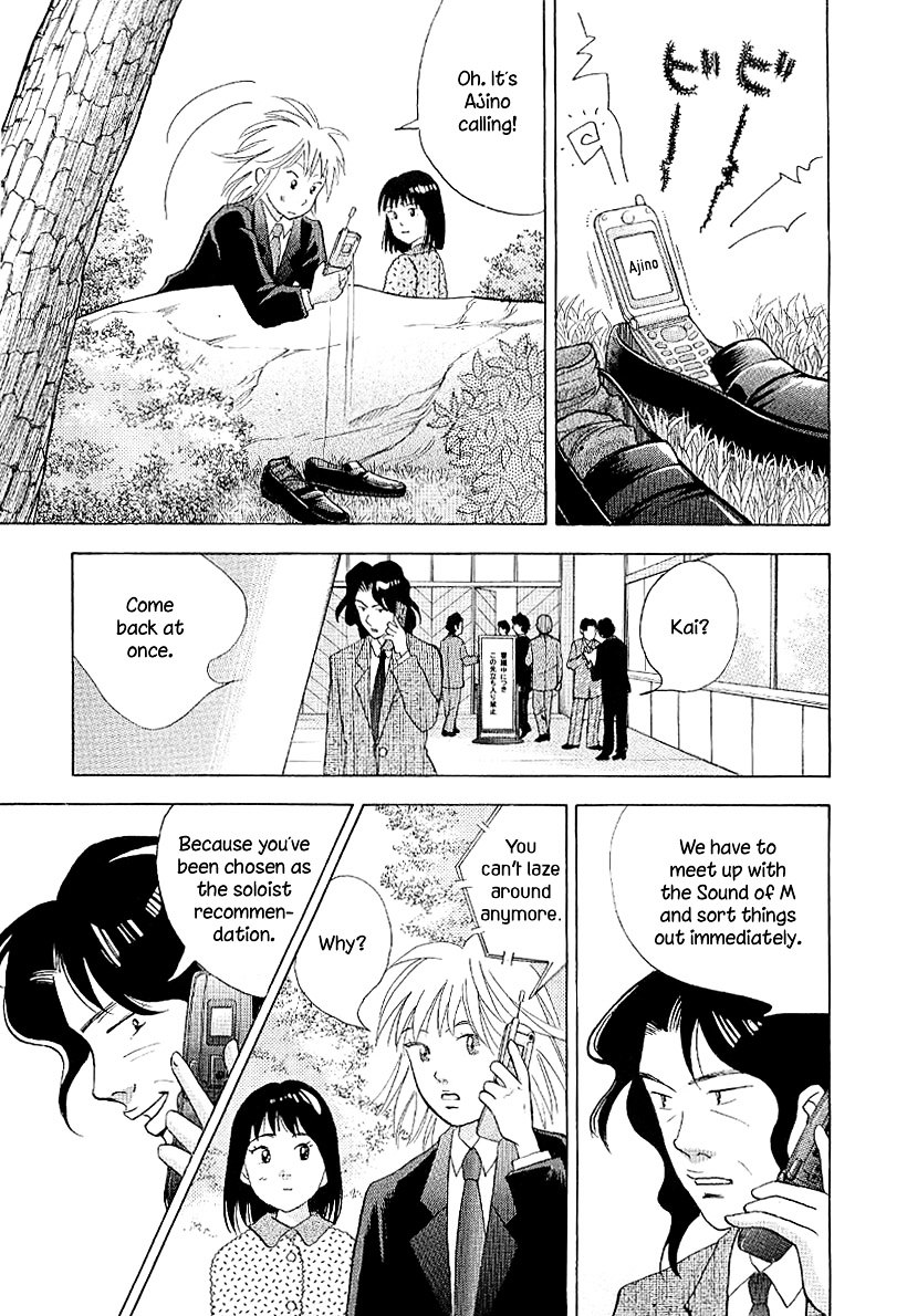 Piano no Mori Chapter 95 page 15 - Chapter 95 : The Sound of M
