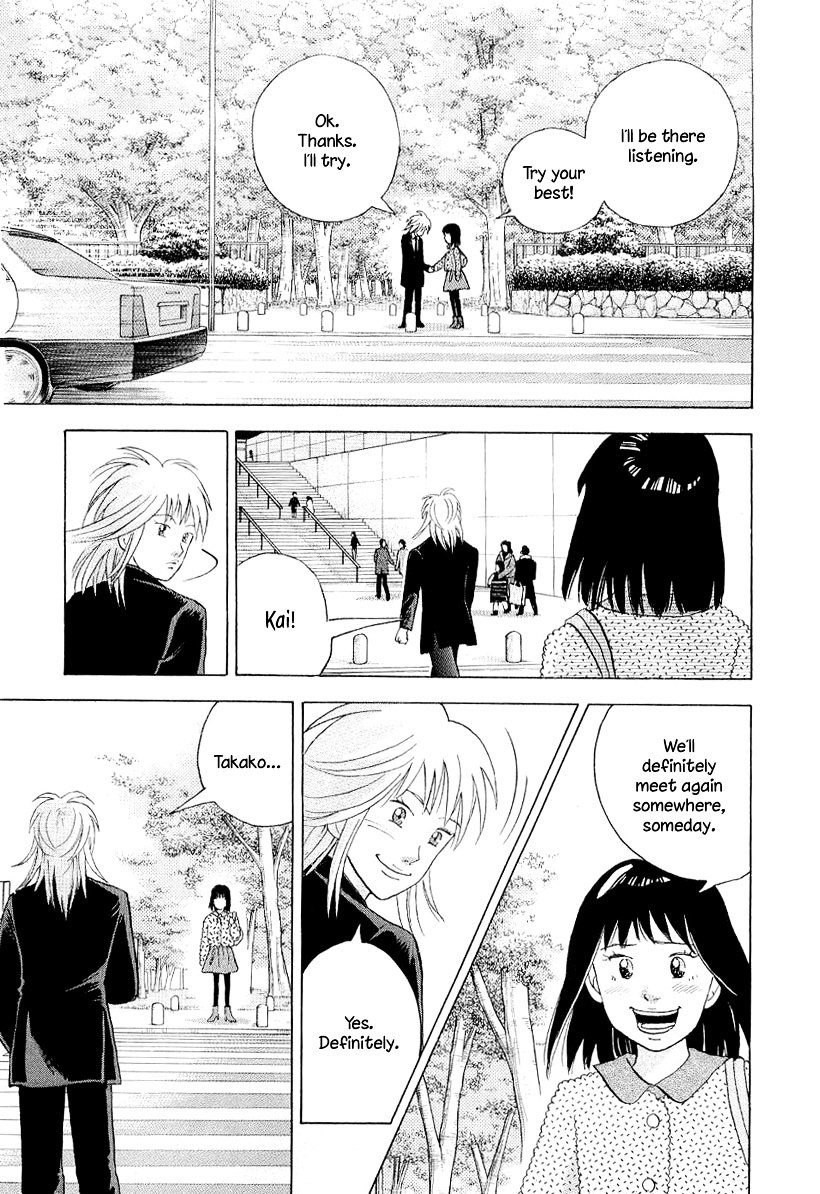Piano no Mori Chapter 95 page 19 - Chapter 95 : The Sound of M