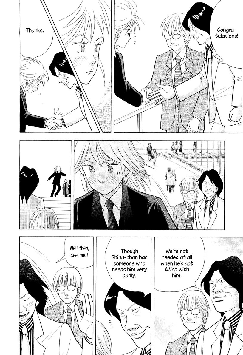 Piano no Mori Chapter 95 page 22 - Chapter 95 : The Sound of M