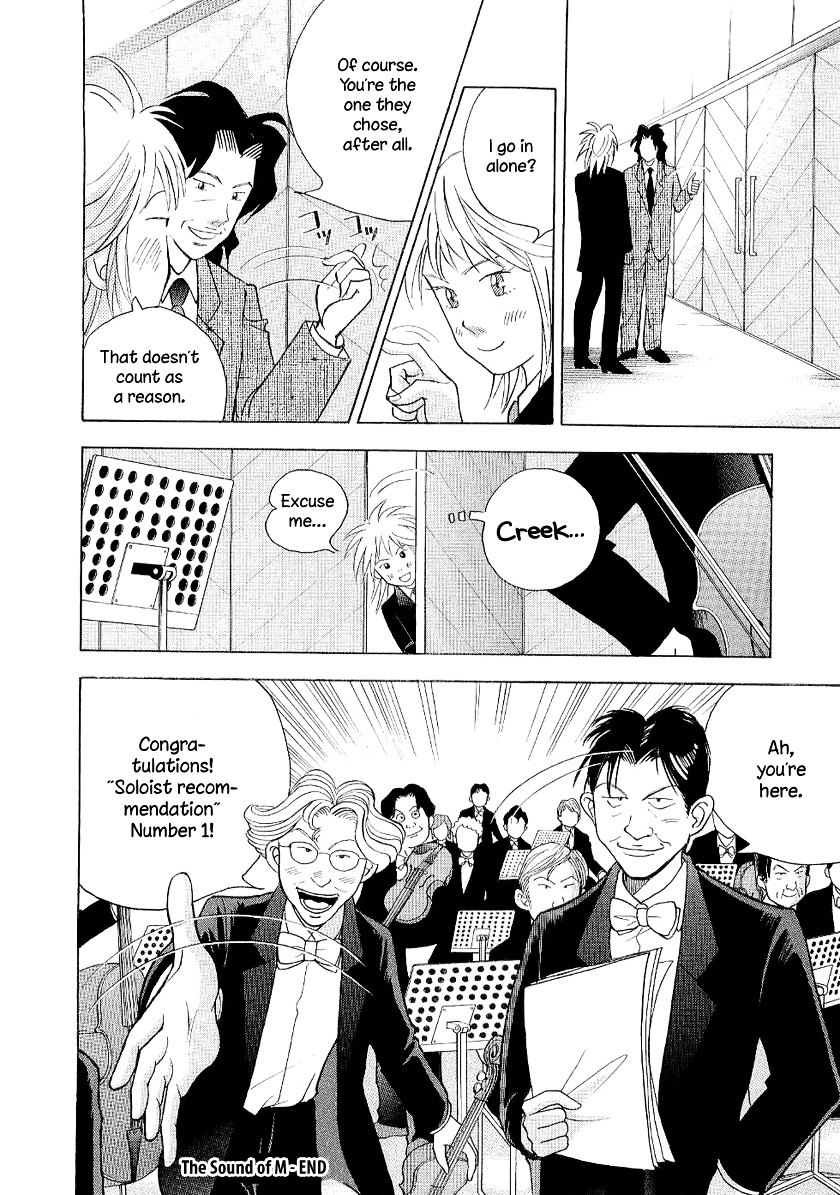 Piano no Mori Chapter 95 page 24 - Chapter 95 : The Sound of M