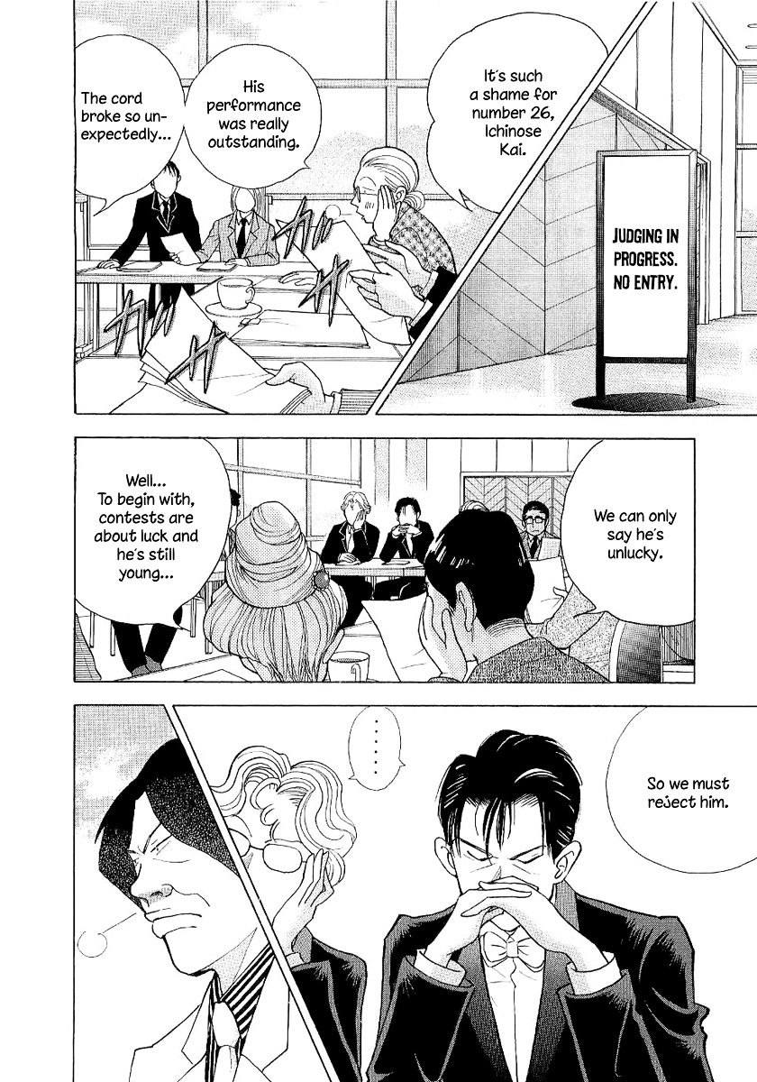 Piano no Mori Chapter 95 page 8 - Chapter 95 : The Sound of M