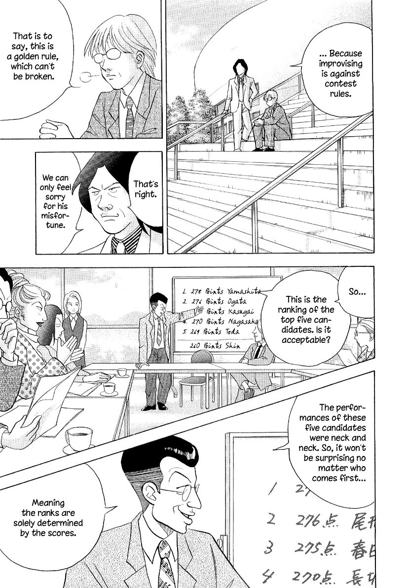 Piano no Mori Chapter 95 page 9 - Chapter 95 : The Sound of M