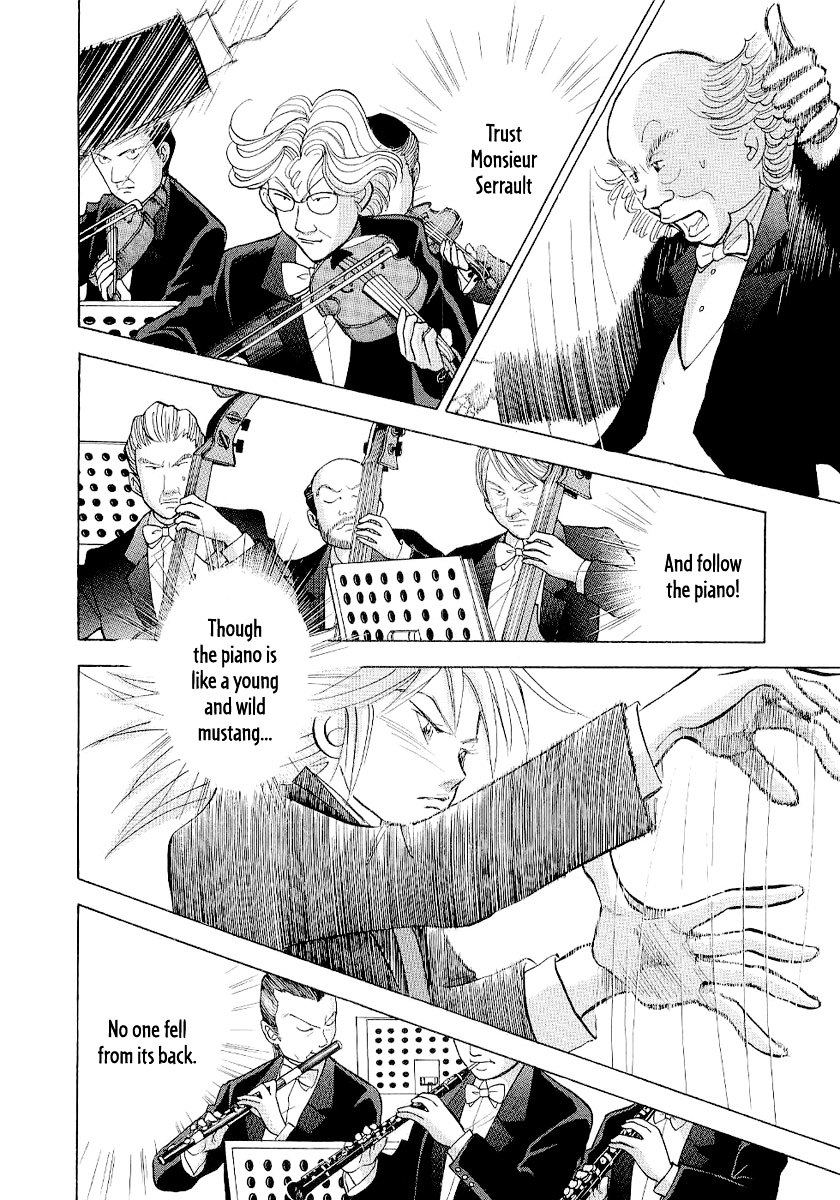 Piano no Mori Chapter 97 page 12 - Chapter 97 : Ajino's Aim