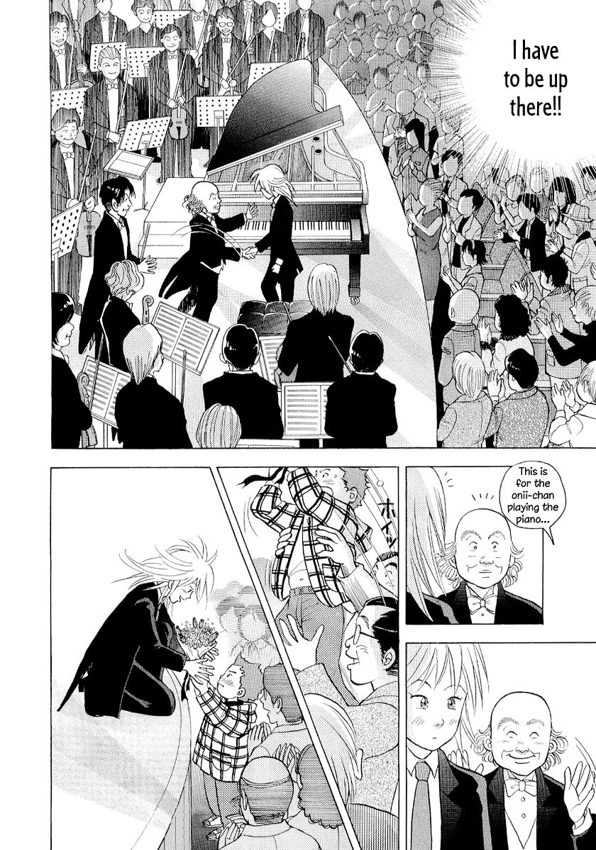 Piano no Mori Chapter 97 page 17 - Chapter 97 : Ajino's Aim