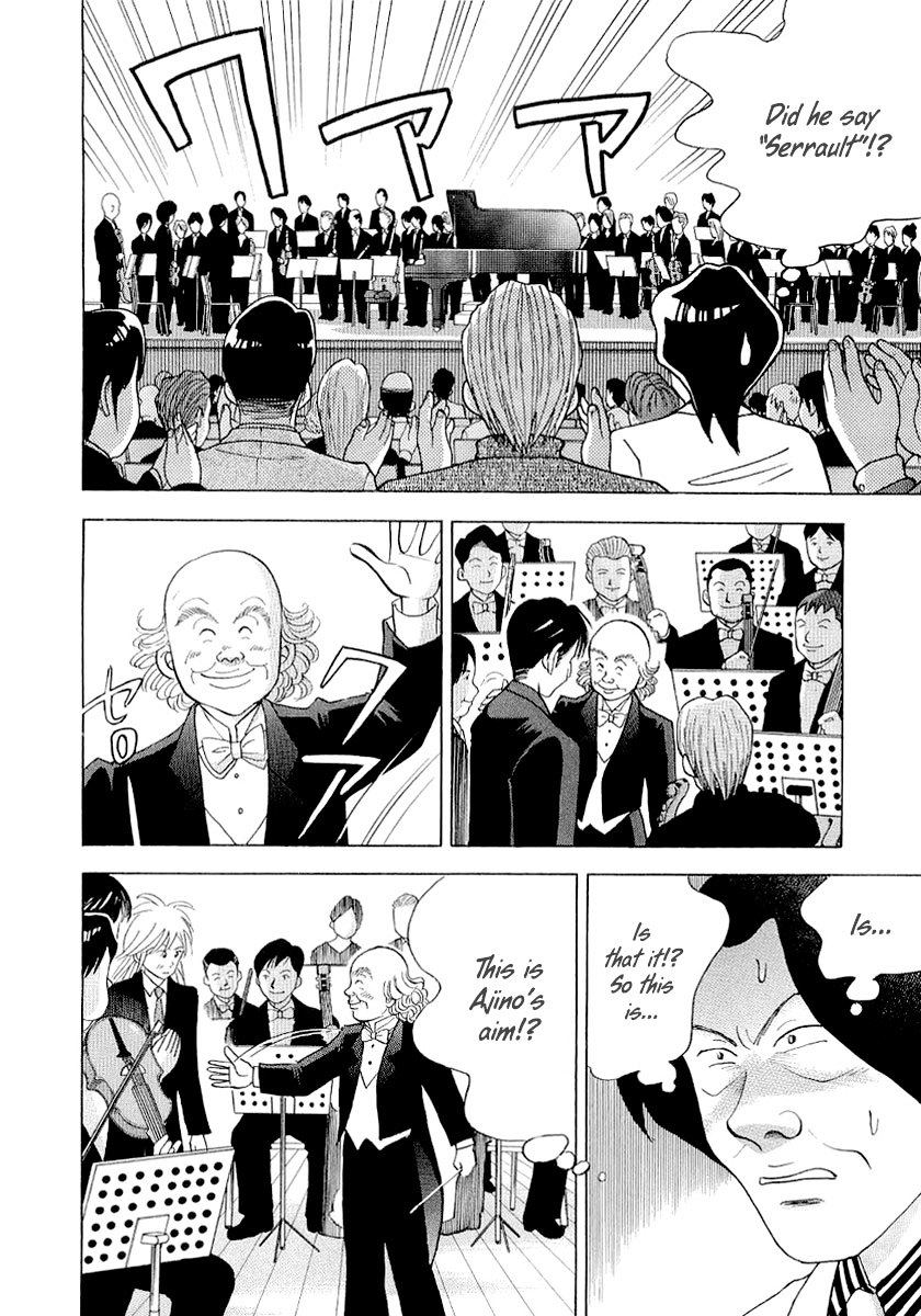 Piano no Mori Chapter 97 page 7 - Chapter 97 : Ajino's Aim