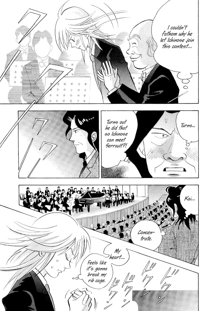 Piano no Mori Chapter 97 page 8 - Chapter 97 : Ajino's Aim