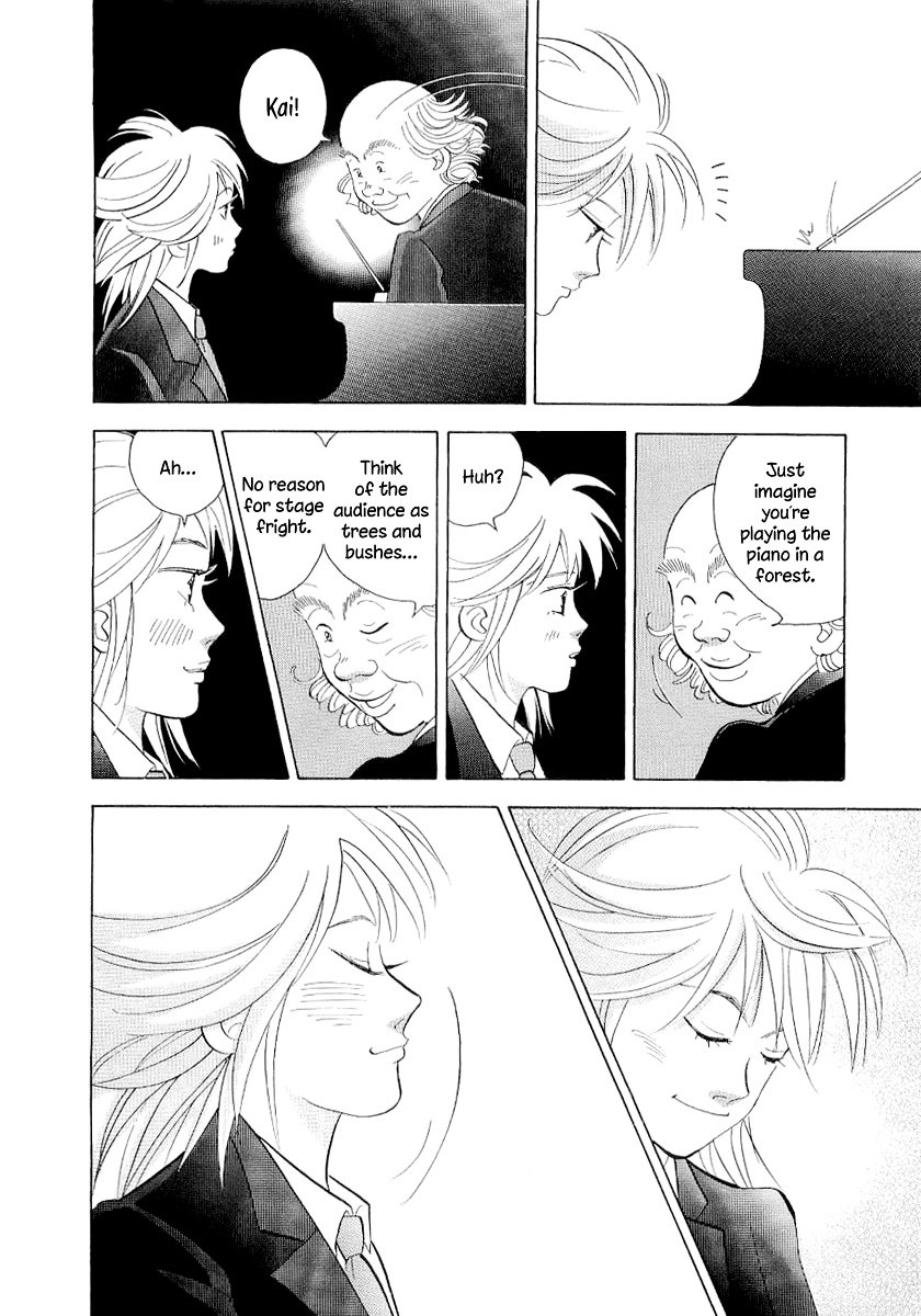 Piano no Mori Chapter 97 page 9 - Chapter 97 : Ajino's Aim
