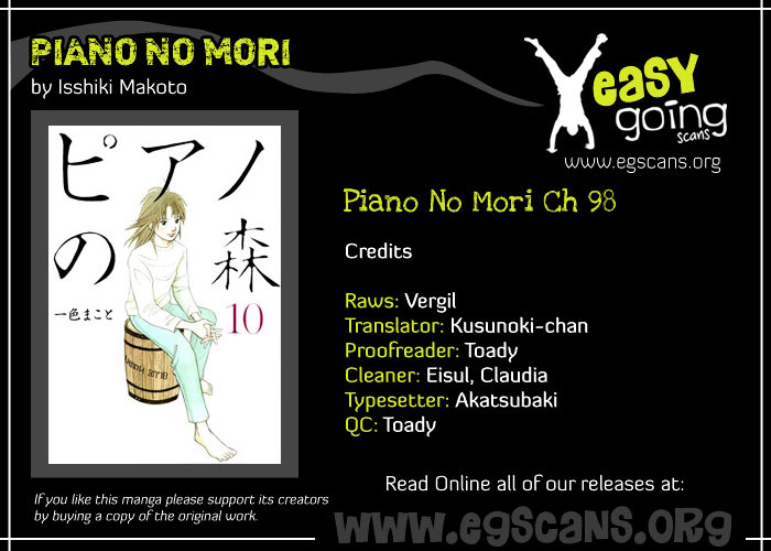 Piano no Mori Chapter 98 page 1 - Chapter 98 : Serrault and Ajino